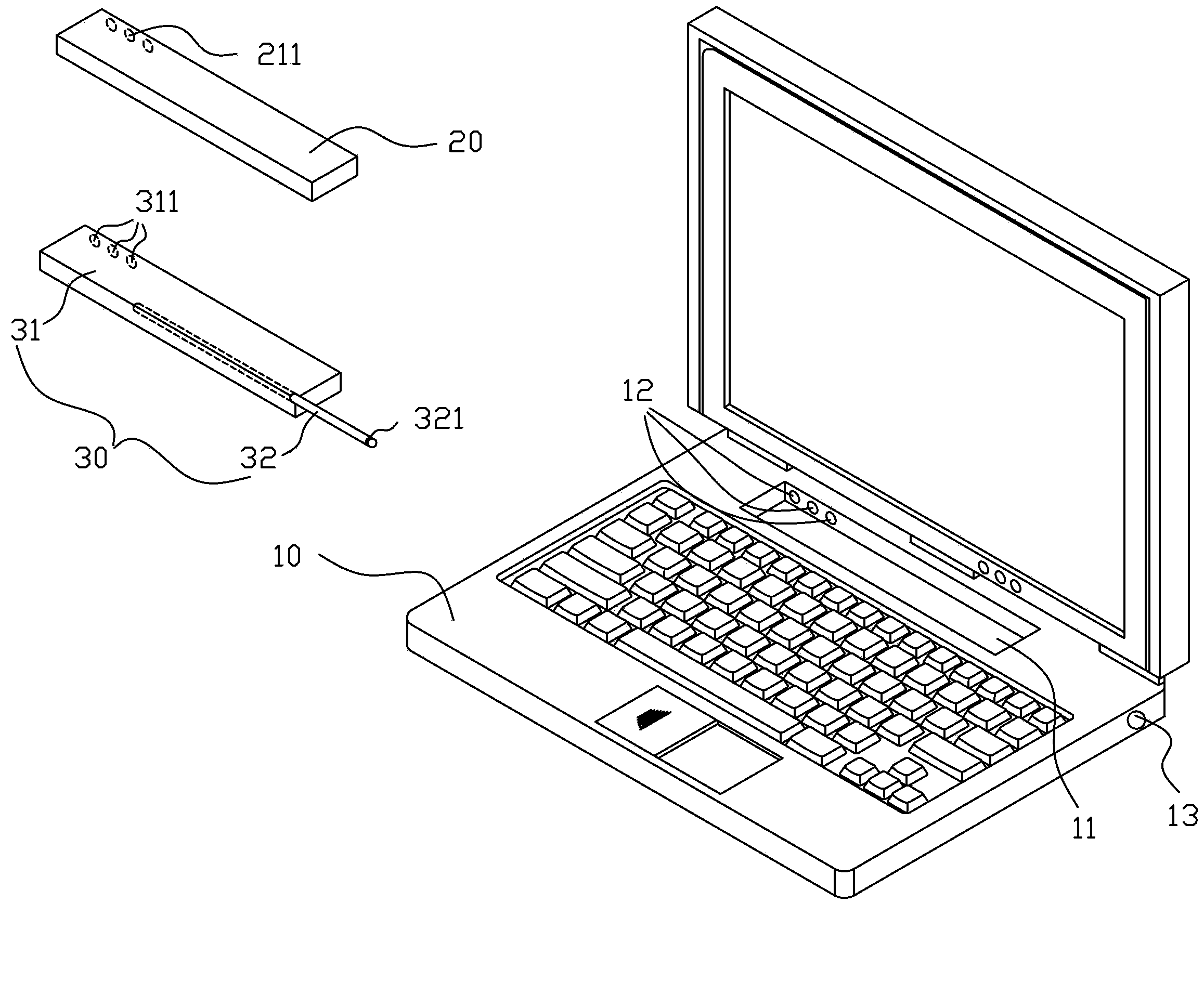 Seamless removable laptop battery