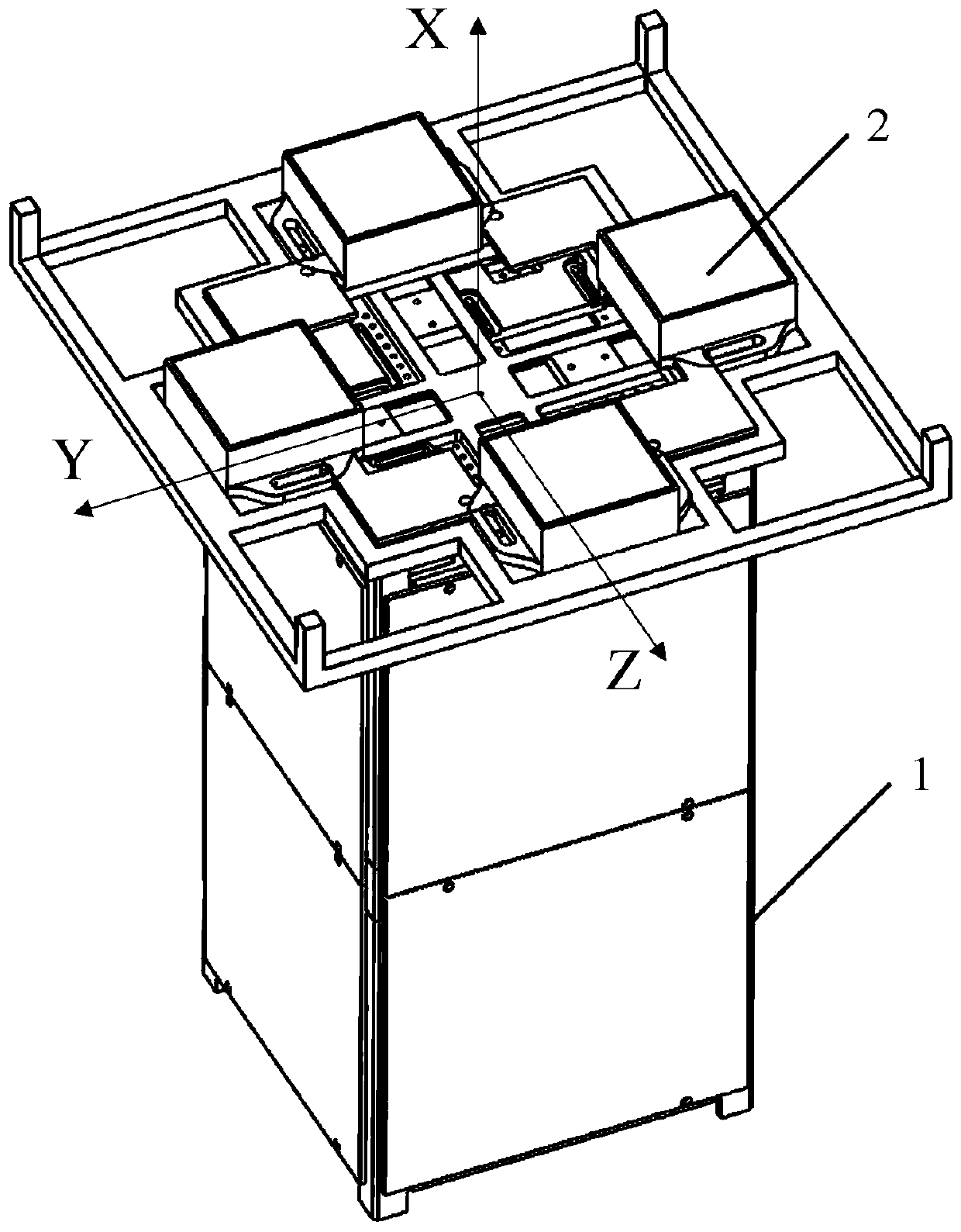 Cubesat two-dimensional centroid adjusting method