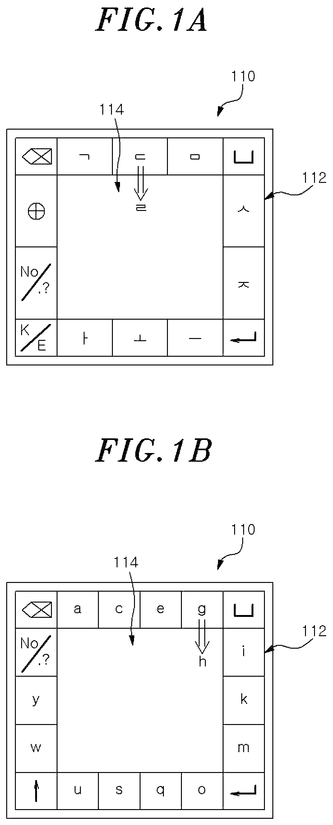 Character and function recognition apparatus and method for dual function of input and output in character output area