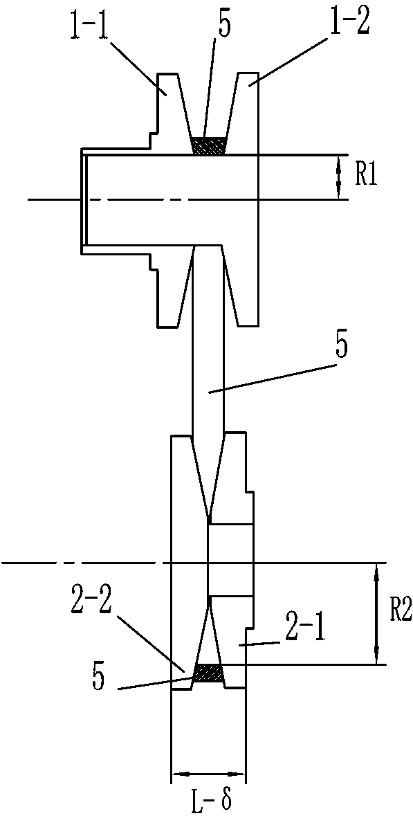 Cone-disc Continuously Variable Transmission and Its Speed-regulating Mechanism