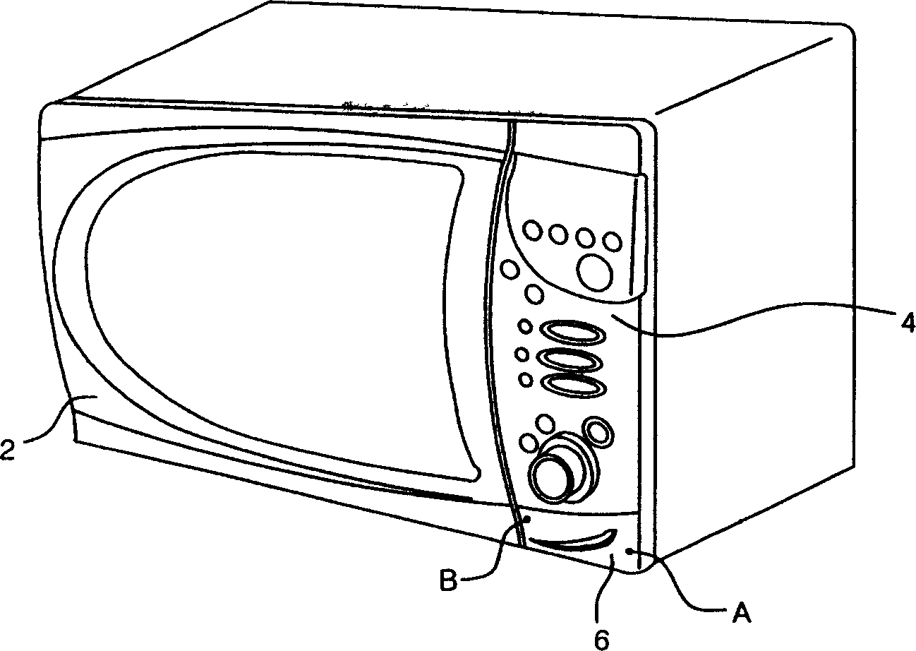 Device for opening and closing door of microwave oven