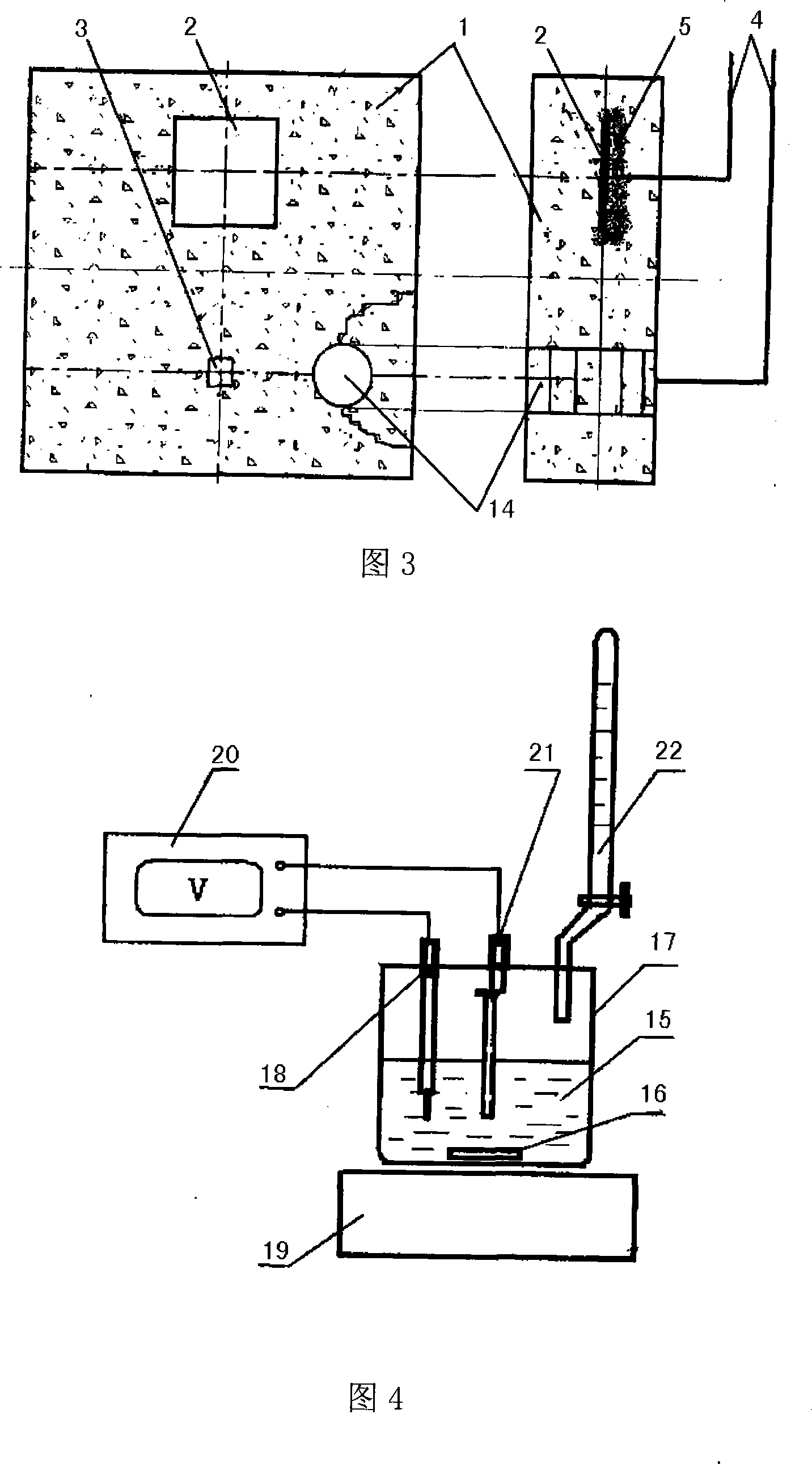 Method for rapidly measuring reinforcing steel tarnishing criticality chlorine ion concentration