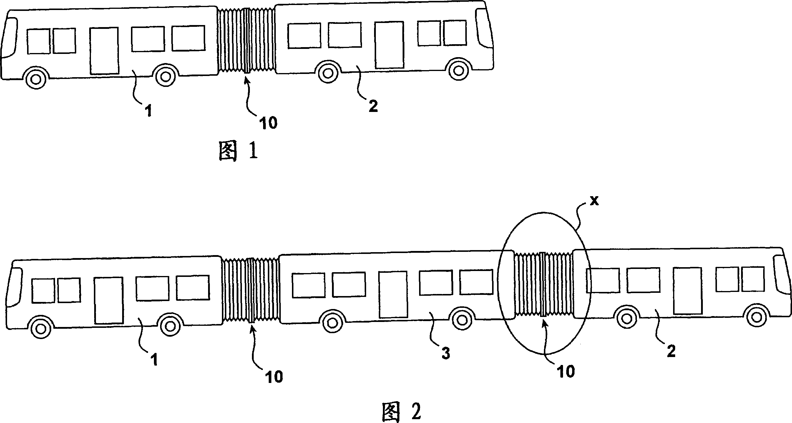 Articulated vehicle composed of several coupled vehicle sections