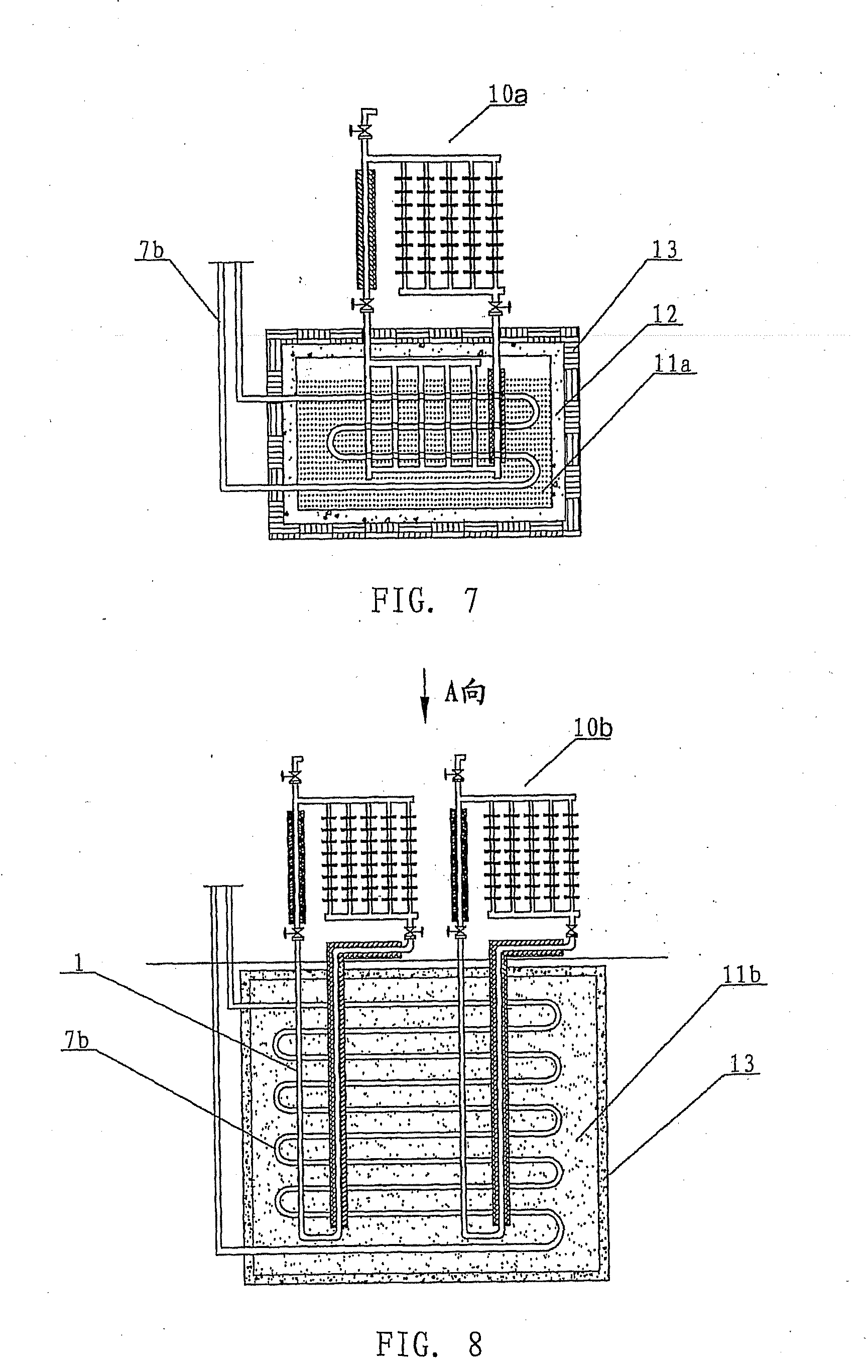 Heat tube device utilizing cold energy and application thereof