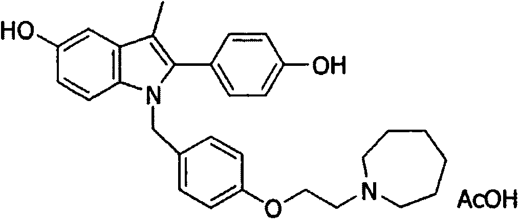 Bazedoxifene acetate composition with excellent property