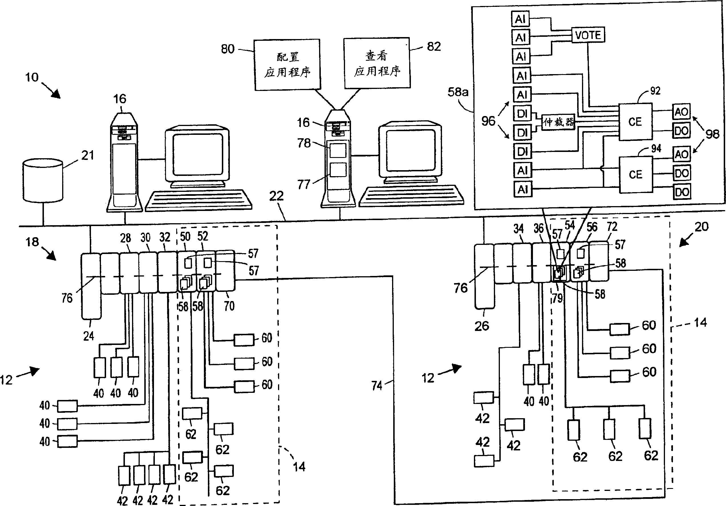 Functional block used in realizing cause and offect matrix in treating safety system