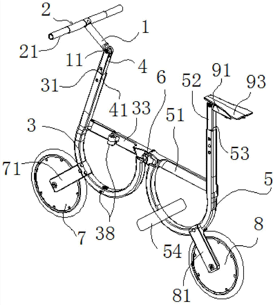 MINI compact type folding electric bicycle