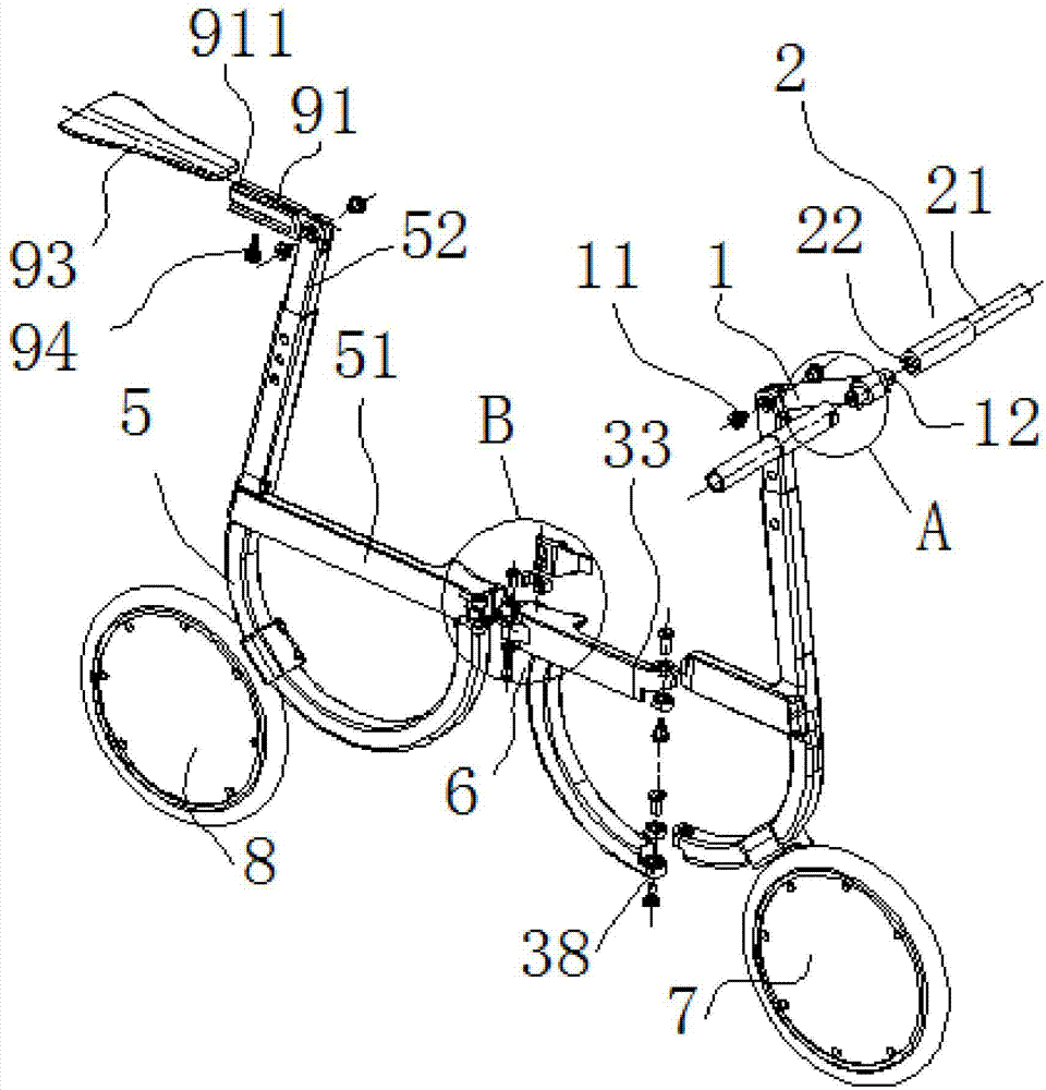 MINI compact type folding electric bicycle