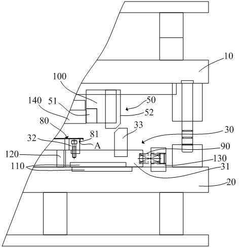 A lower bending die