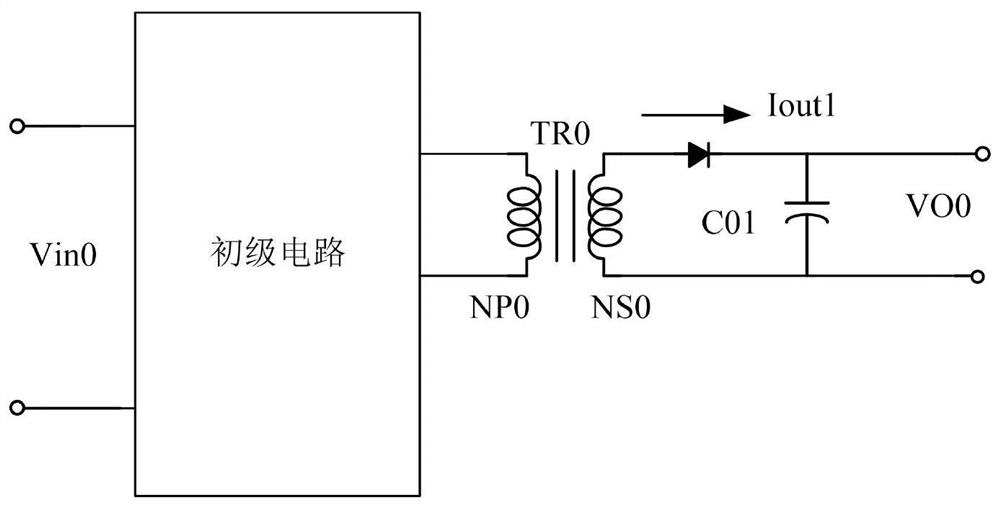 A self-adaptive soft drive control circuit for ccm