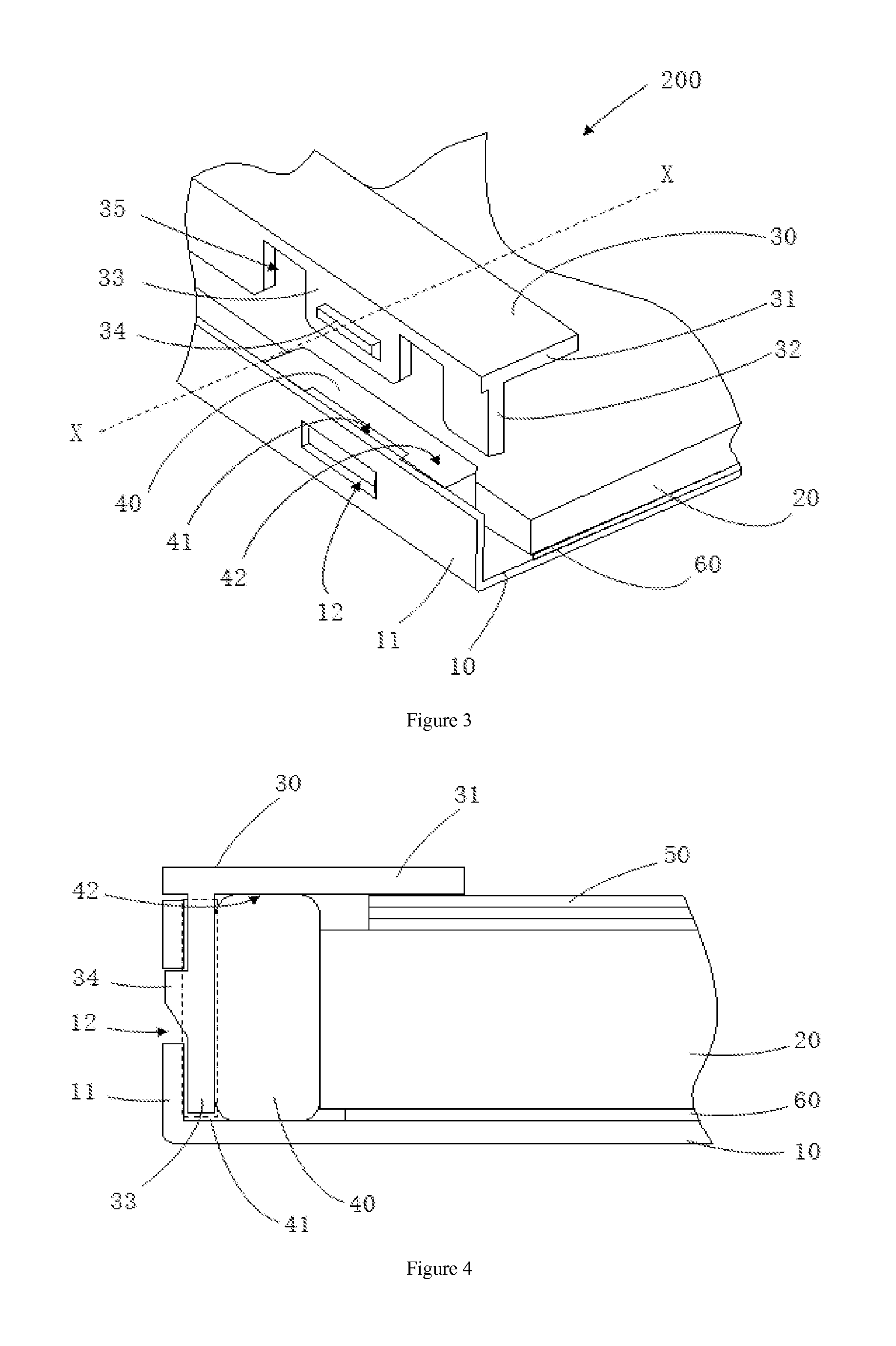 Backlight module and liquid crystal display device