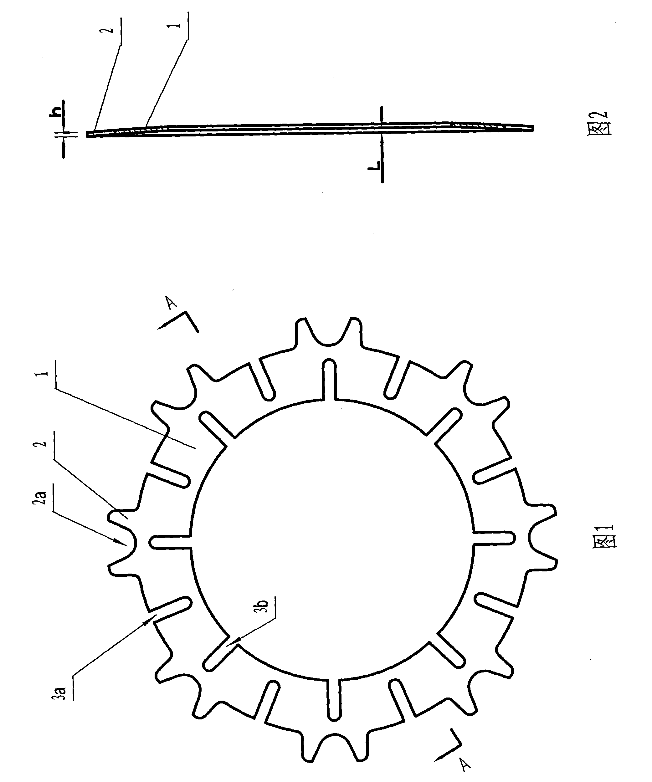 Wet clutch friction plate