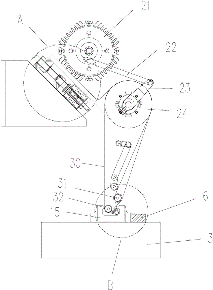 Slider Superfinishing Machine