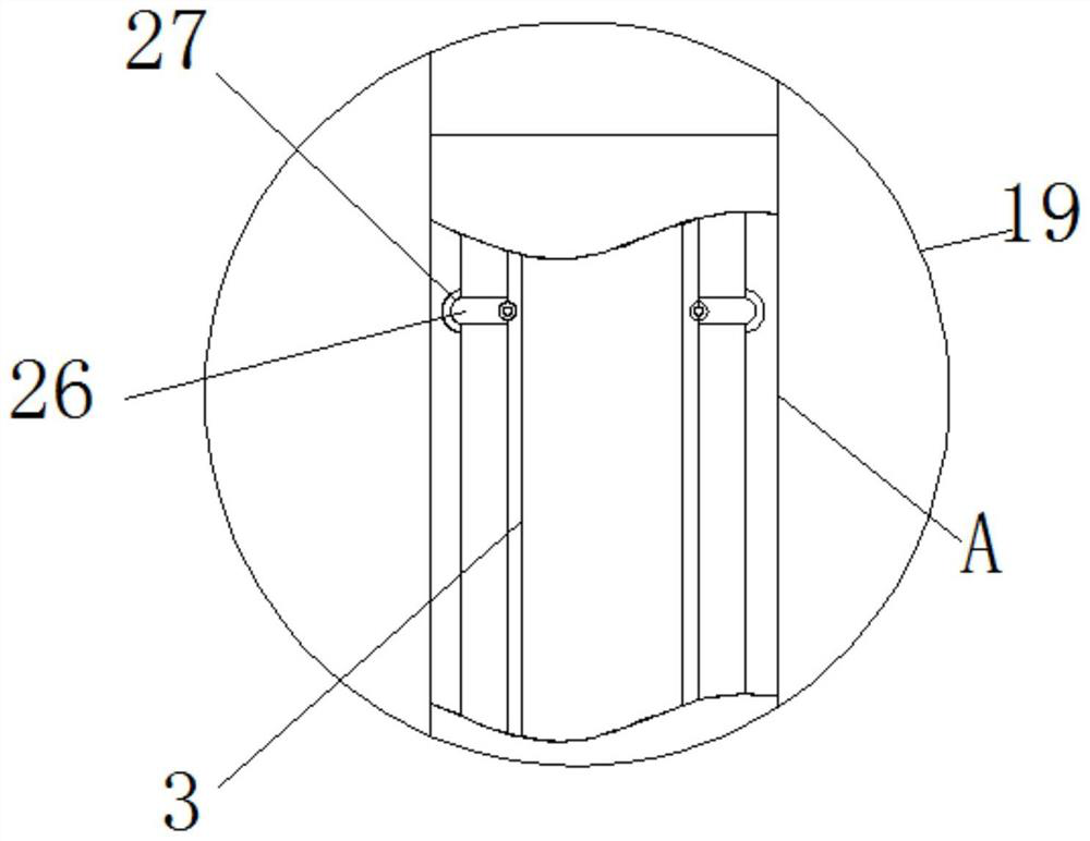 Efficient and environment-friendly sewage treatment sedimentation tank with foreign matter falling prevention function