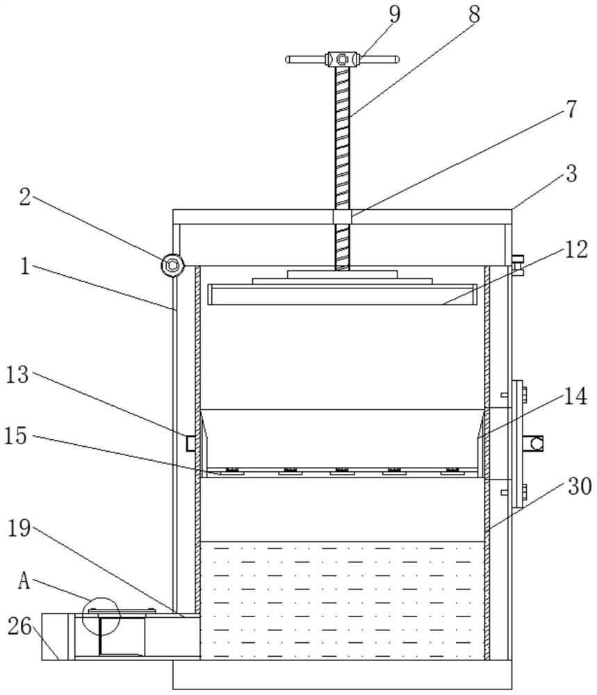 Liquid-solid separation device for kitchen waste