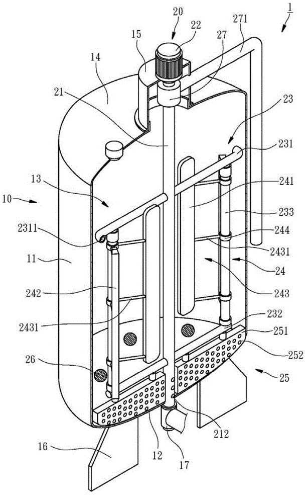 Liquid storage equipment with cleaning device