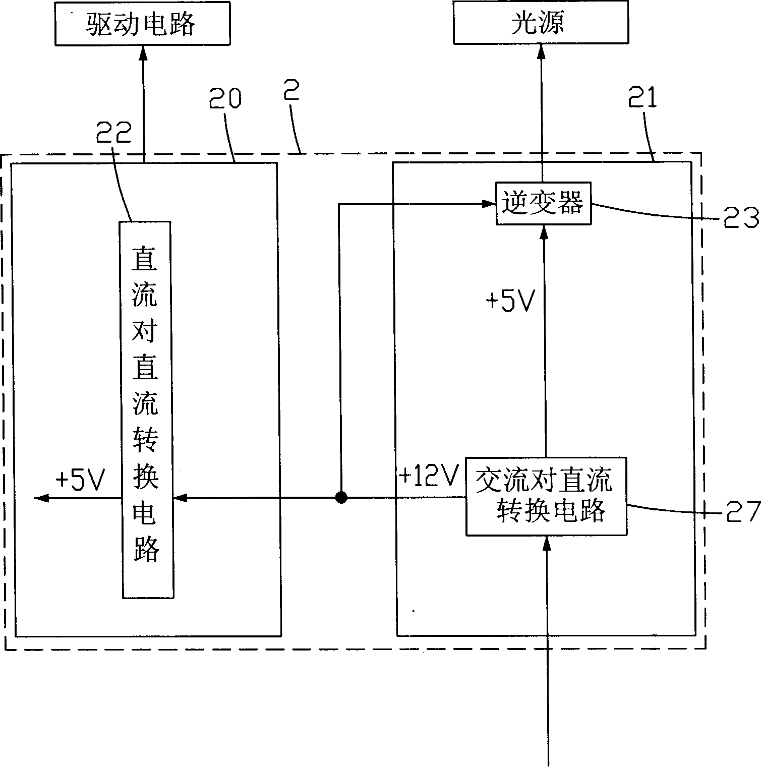 Power supply circuit