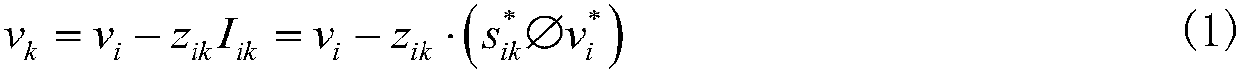 Linearized power flow calculation method for radial distribution network