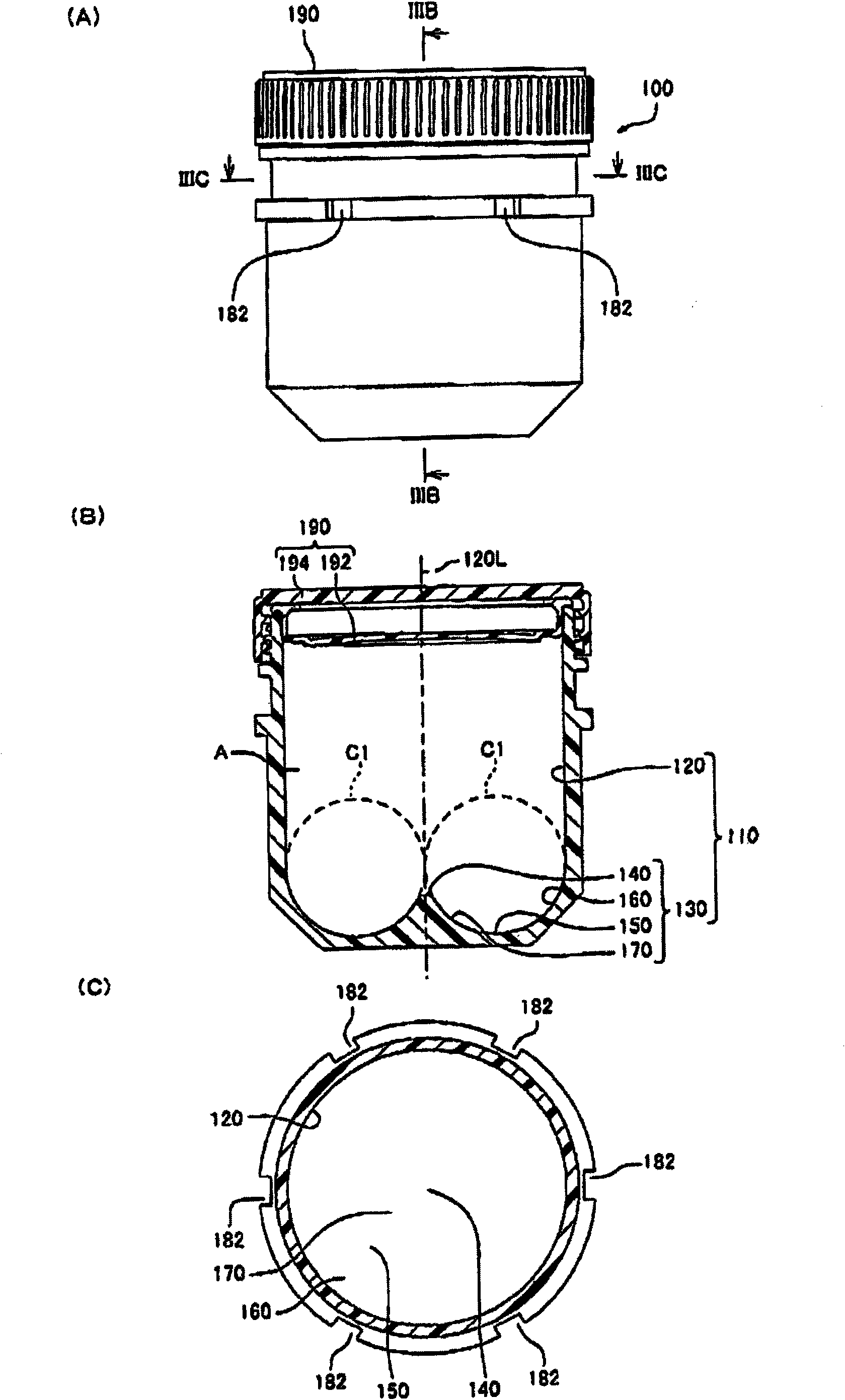 Container for mixing and degassing equipment, and mixing and degassing equipment
