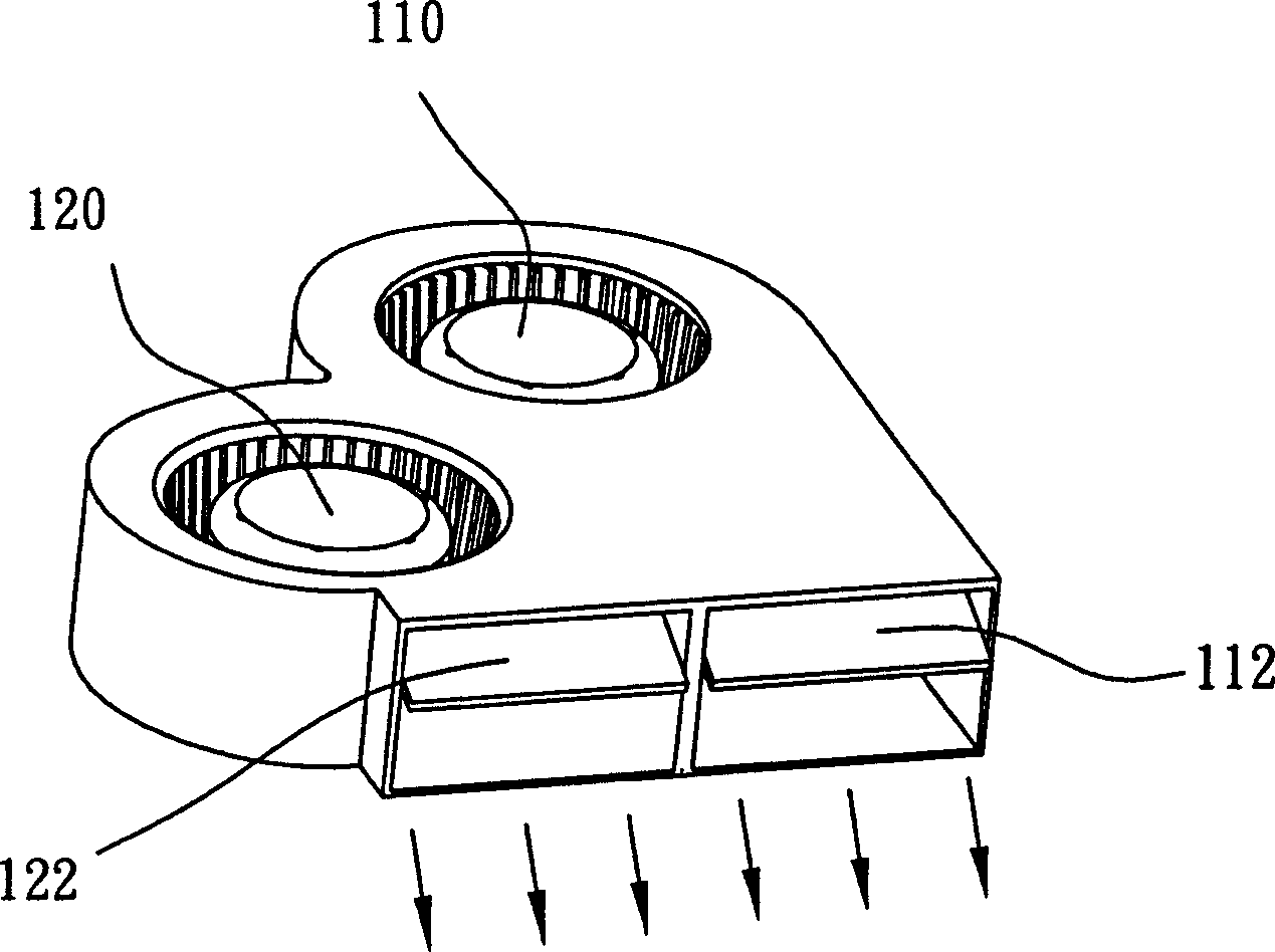 Heat radiation assembly and its flow direction control structure