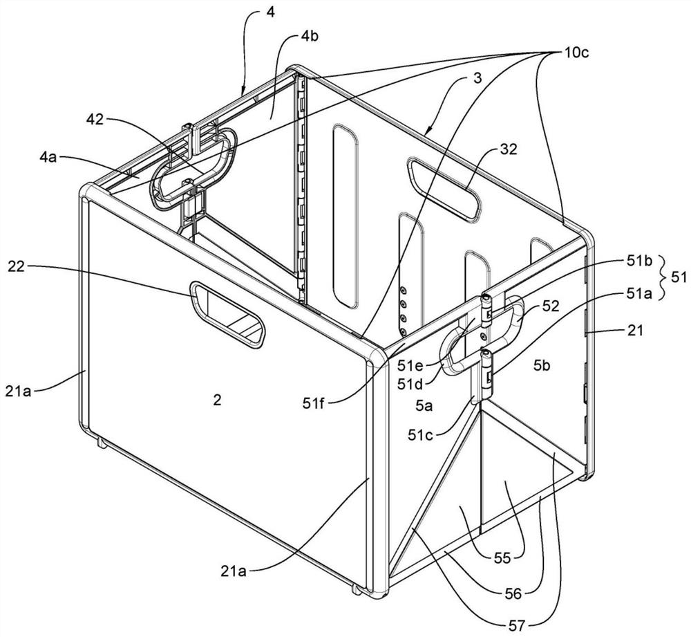 Folding box