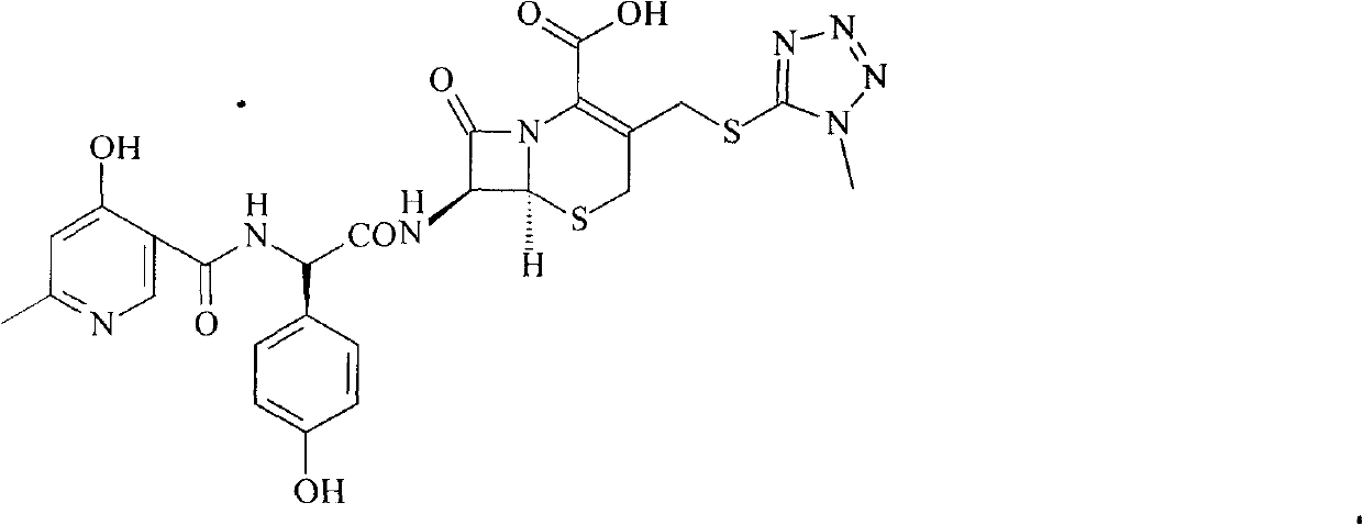 Cefpiramide, sodium benzoate, sodium bicarbonate pharmaceutical composite lipidosome injection