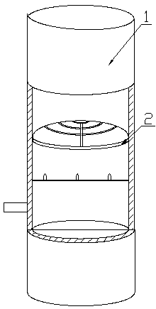 Treatment system for desulfurization wastewater