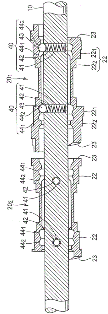 Valve gear transmission apparatus of engine