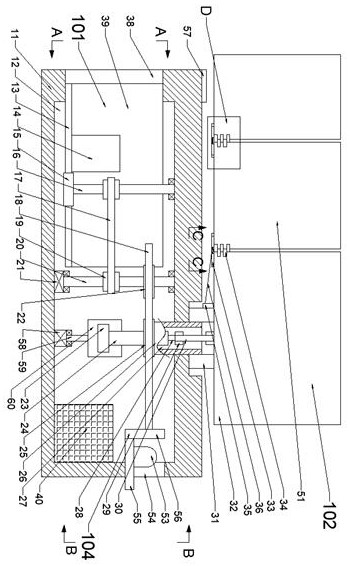 Vehicle lighting auxiliary device for solving problem of high beam