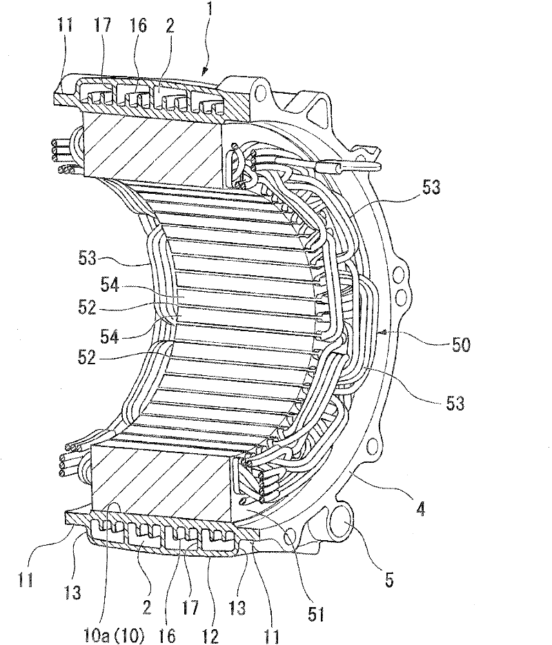 Housing of rotating motor