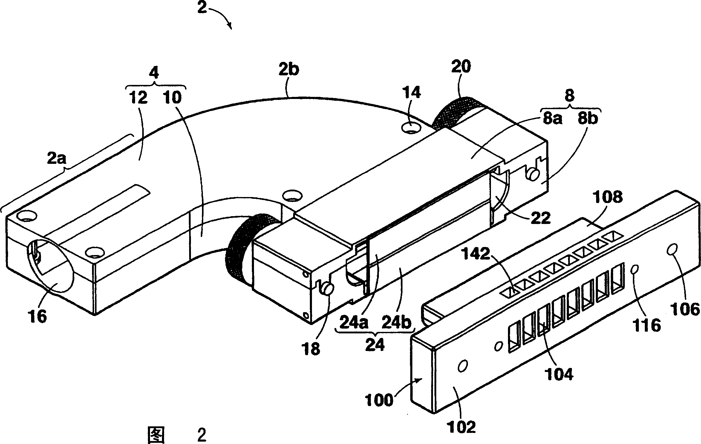 Multi- core optical connector assembly