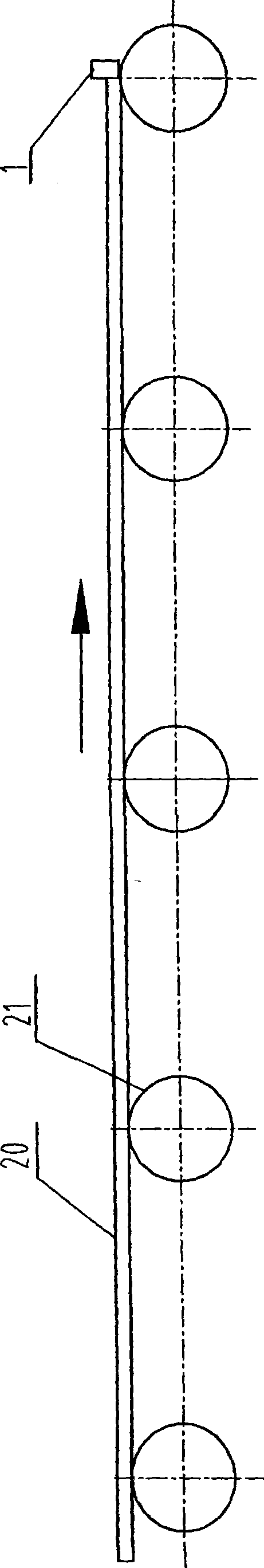 Length measuring device