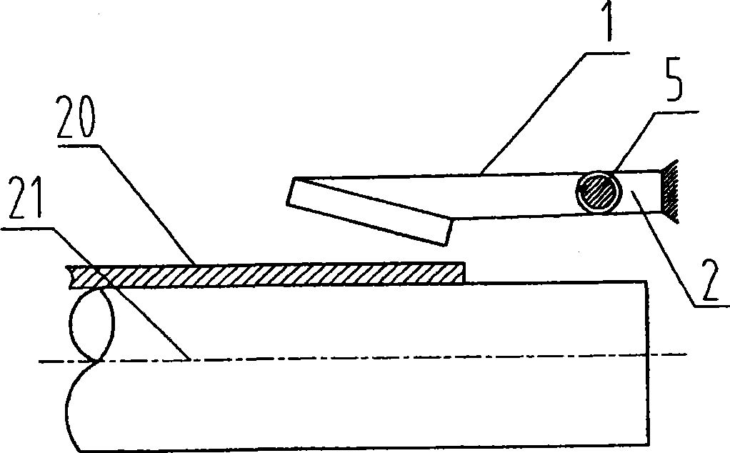 Length measuring device