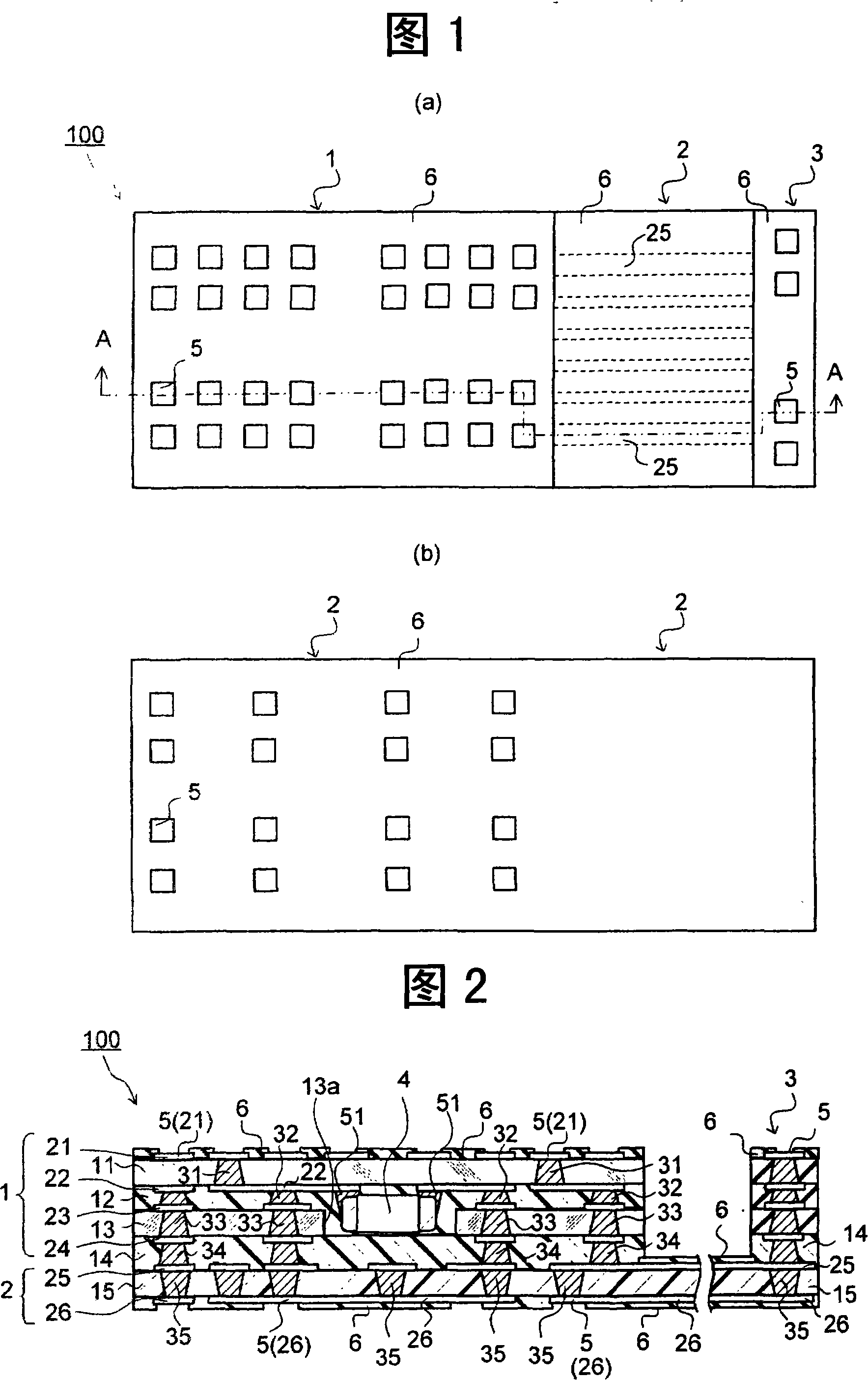 Multilayered printed wiring board and method for manufacturing the same