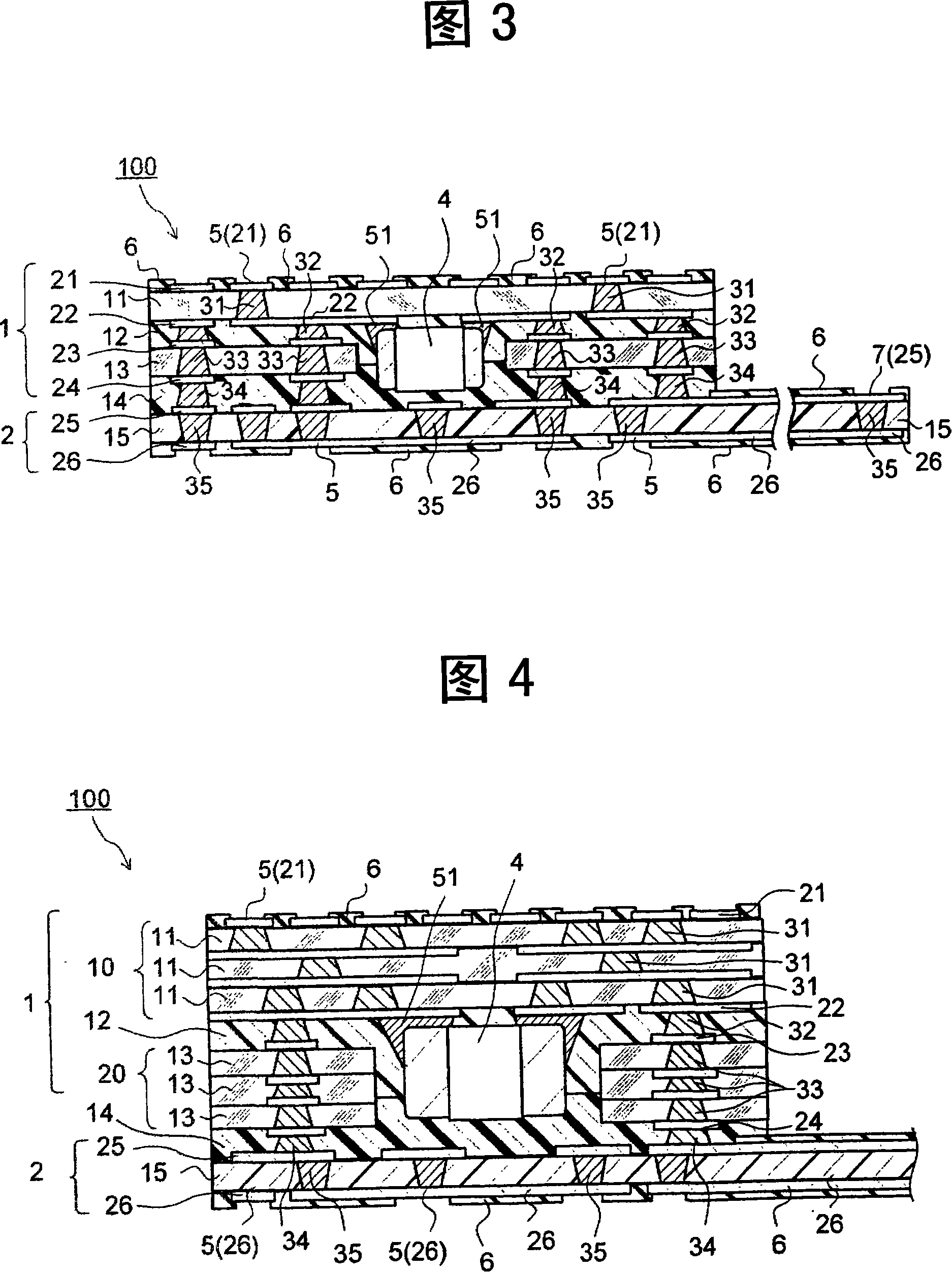Multilayered printed wiring board and method for manufacturing the same