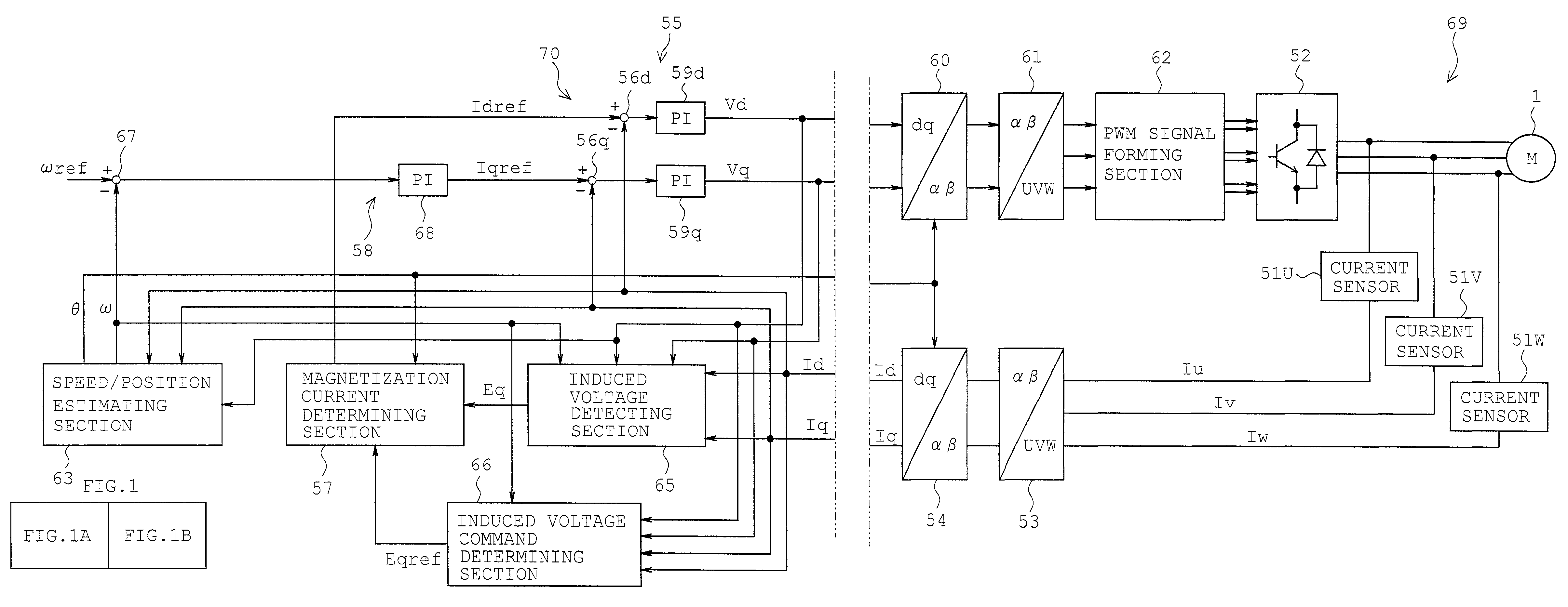 Motor control device, motor drive system, washing machine, air conditioner and method of changing magnetization amount of permanent magnet motor