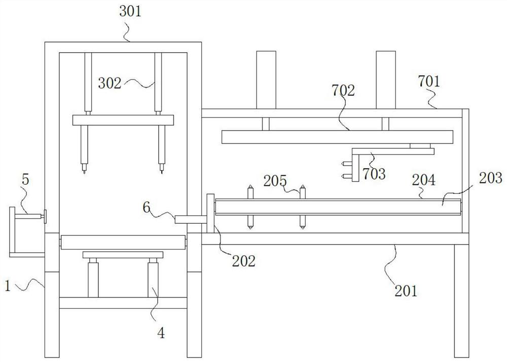 Auxiliary equipment for drilling holes in the motor housing