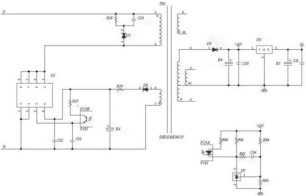 Three-phase seven-level inverter used for experiment teaching