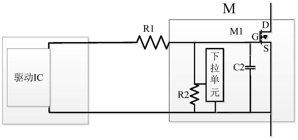 Temperature protection device of switching tube and electrical equipment