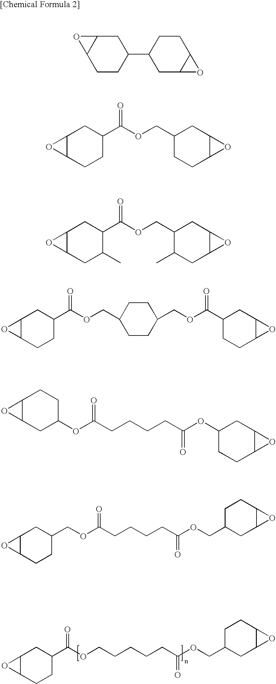 Thermosetting Epoxy Resin Compositions And Use Thereof