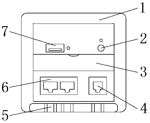 Embedded wireless access device