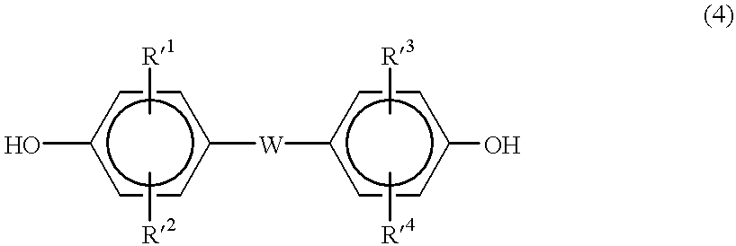 Stabilized aromatic polycarbonate