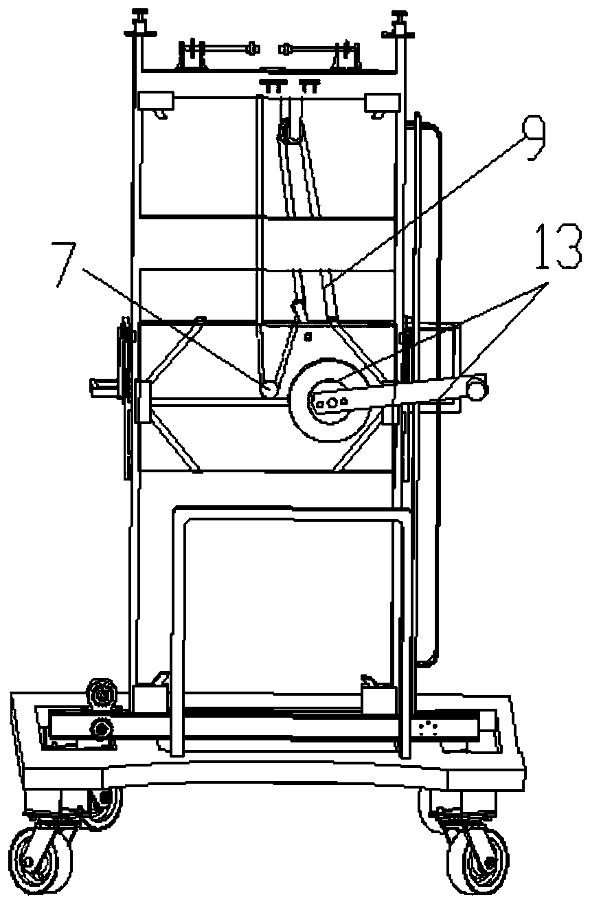 Anti-off-line switch type equipment maintenance operation vehicle