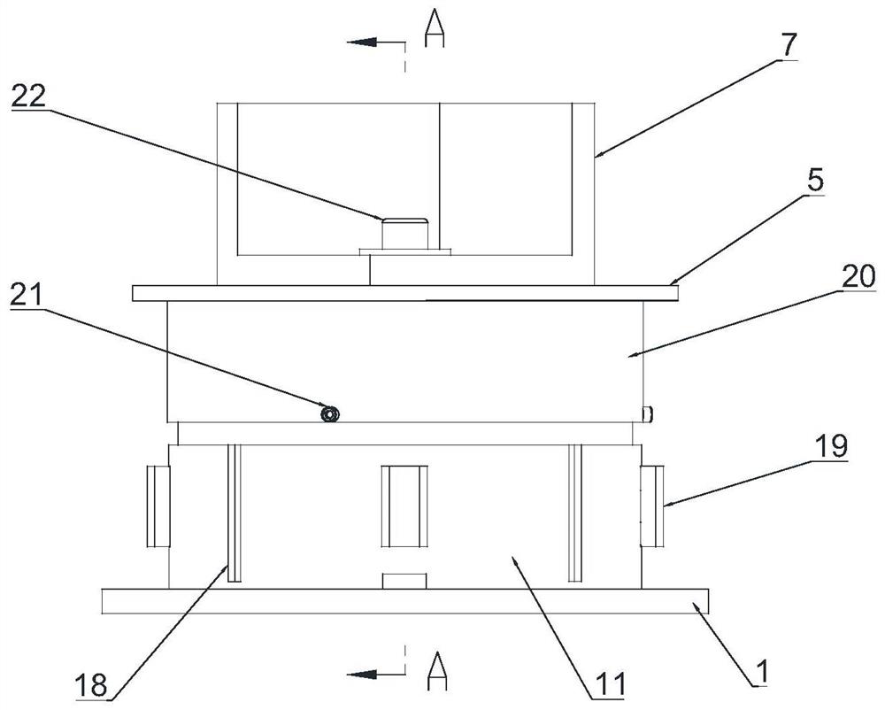 Variable-rigidity vibration isolation device for punching machine