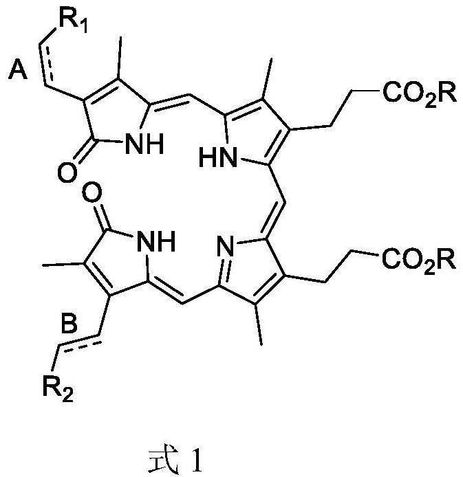 Biliverdin compound as well as preparation method and application thereof