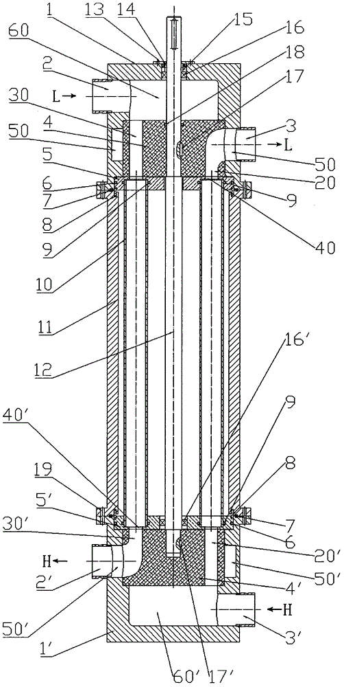 Rotation type energy recovery device