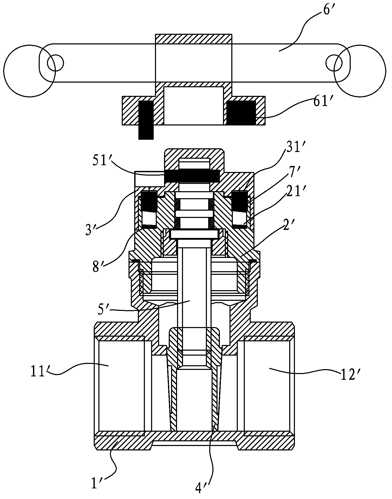 Multifunctional magnetic valve lock