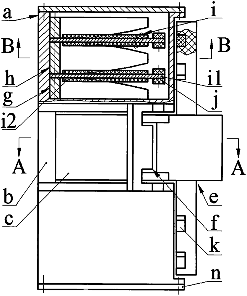 A Piezoelectric Energy Harvester Used in River Monitoring System