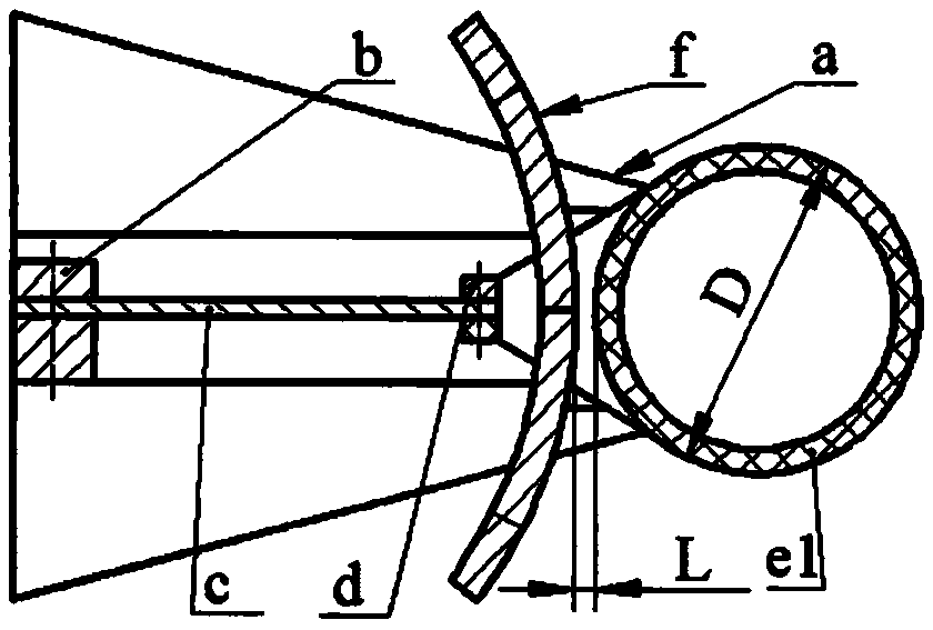 A Piezoelectric Energy Harvester Used in River Monitoring System