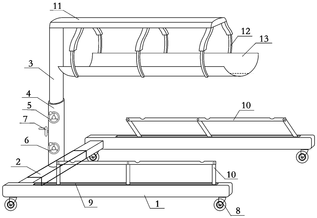 Secondary injury-free medical escort bracket